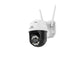 Outdoor panoramic 4K high-definition camera monitoring home network security outdoor waterproof monitor 360 night vision