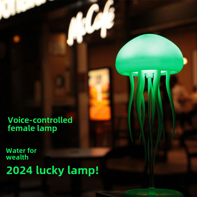 RGB Color Change Chandelier USB Rechargeable Jellyfish LED Lamp Garden Decoration LED Light With Voice Control